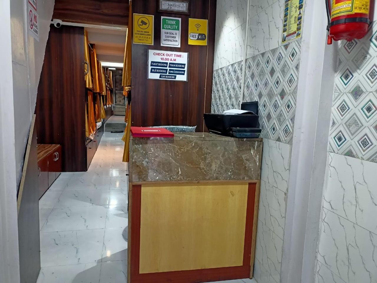 Hotel Golden View Dormitory Bombay Exterior foto